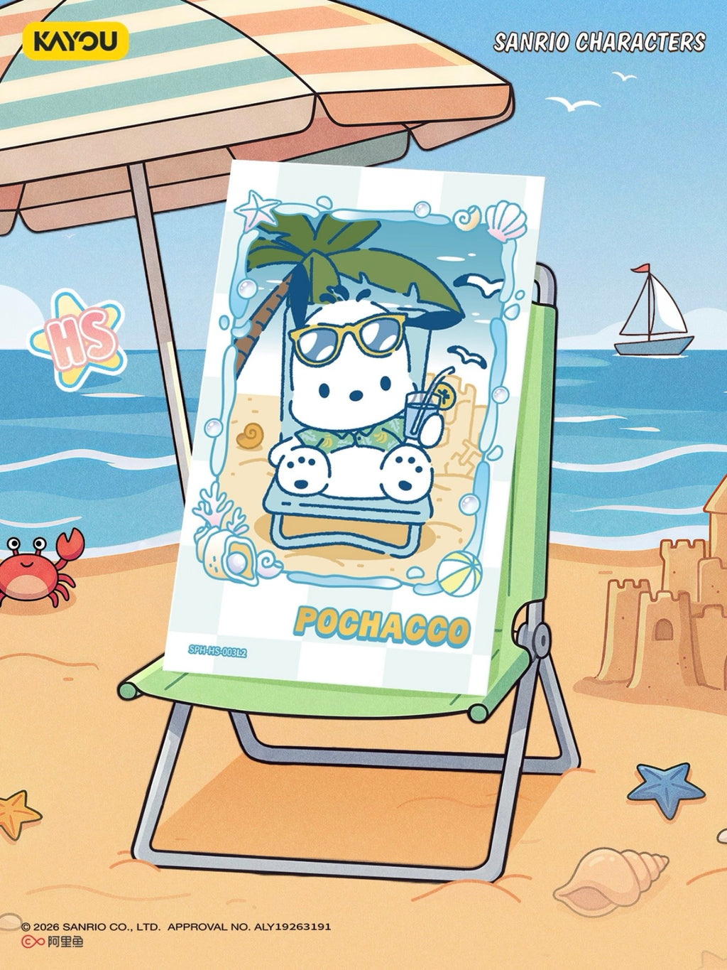 KAYOU Sanrio Characters Snap Shot Photo Cards Memory Pack: Summer Tide Chase