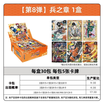 KAYOU NARUTO-Smriti Collectible Cards-Earth Scroll  Wave 8 (Chinese Version)