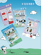 KAYOU Peanuts Snoopy Collectible Cards - Buddy Pack