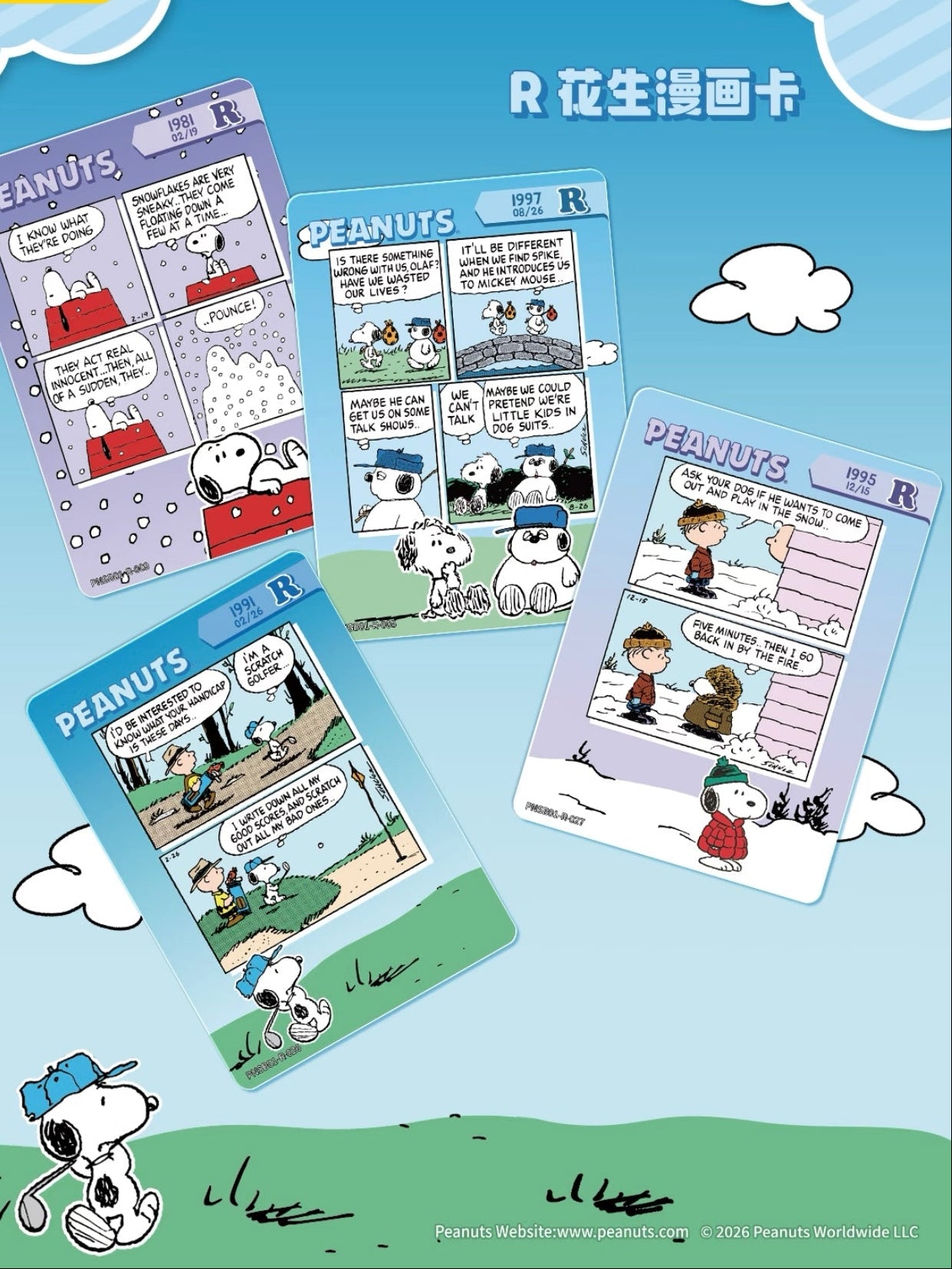 Peanuts Snoopy Collectible Cards - Buddy Pack