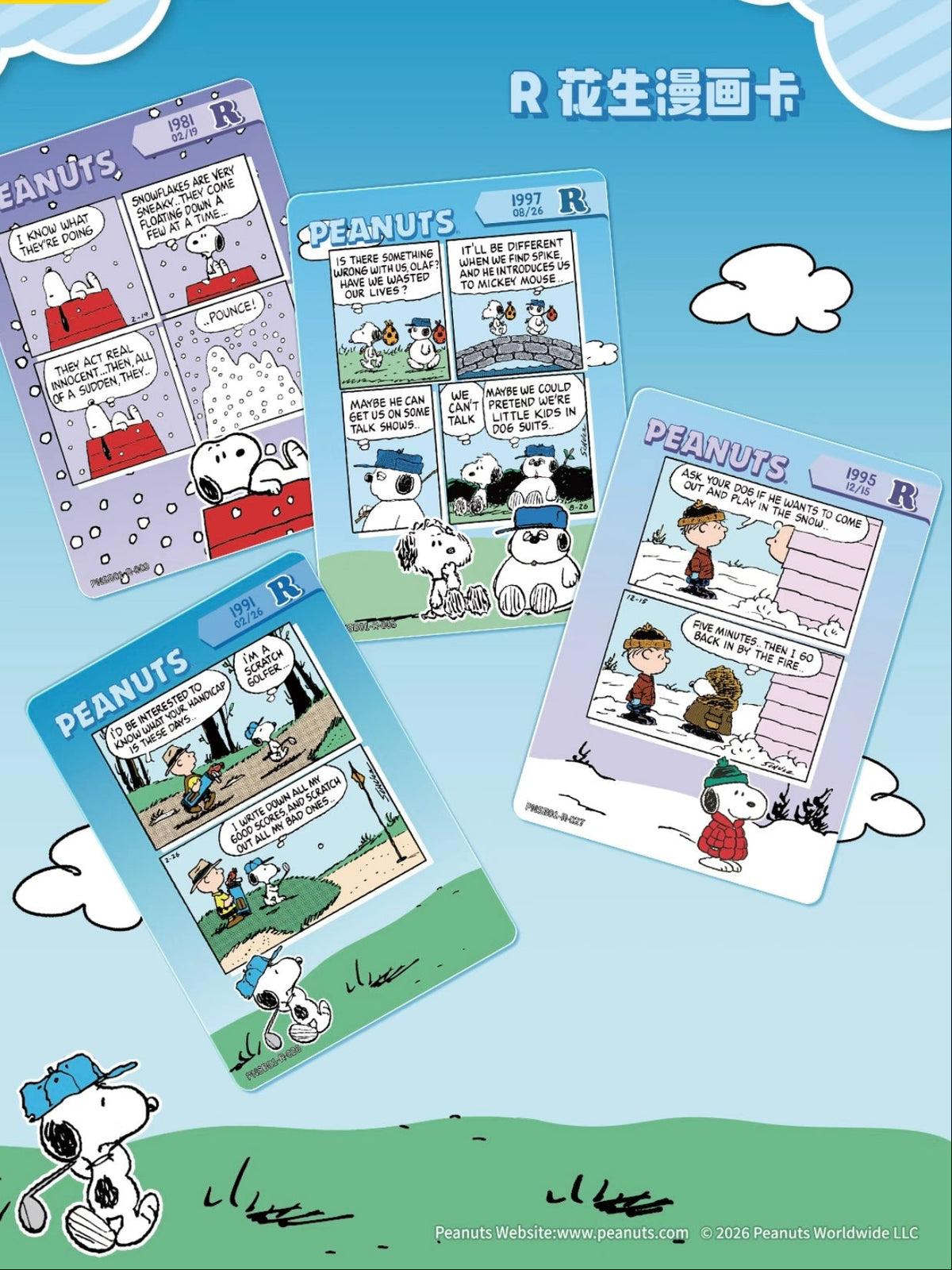 KAYOU Peanuts Snoopy Collectible Cards - Buddy Pack