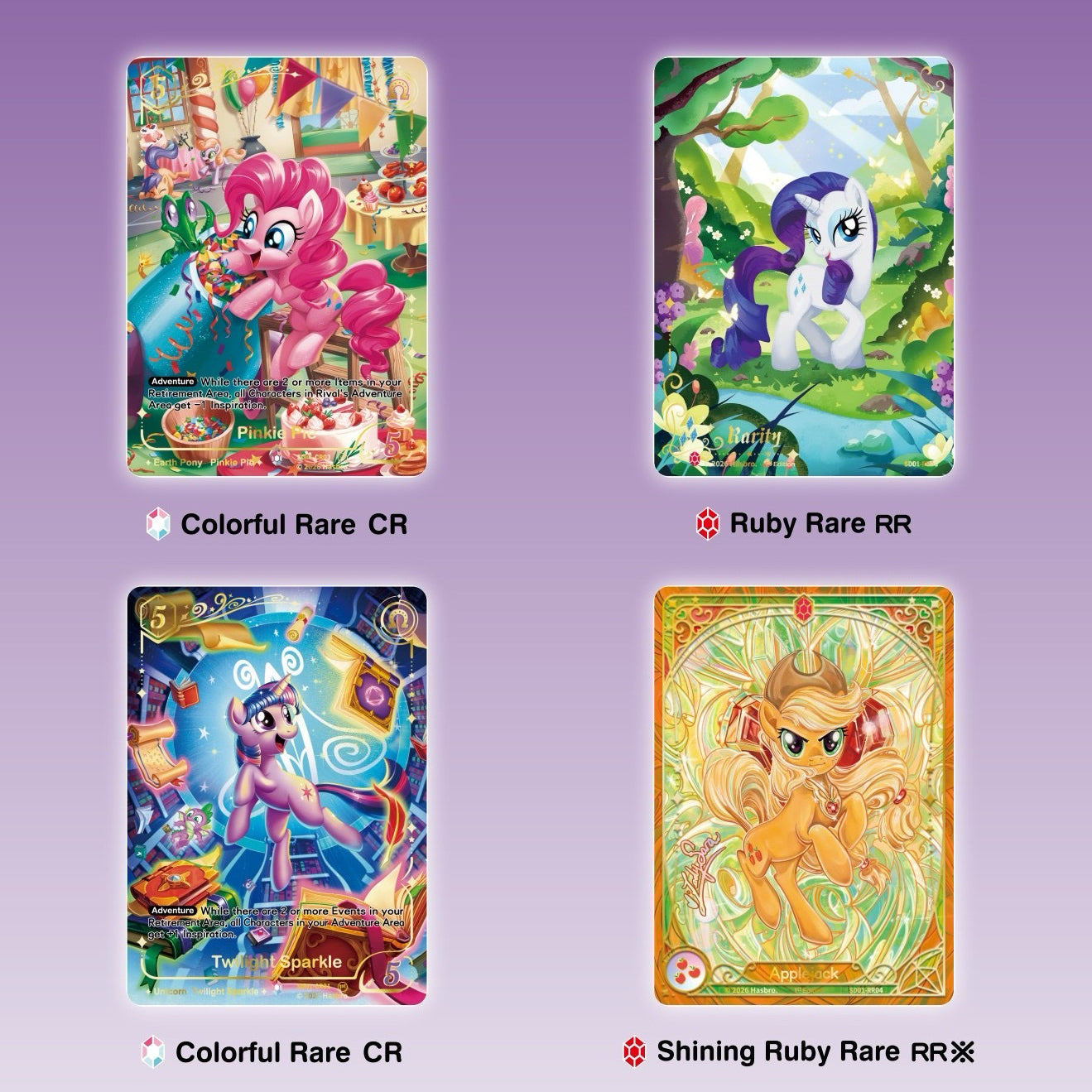 My Little Pony TCG Starter Deck Friendships Begin | KAYOU MLP Cards FUNTCG My Little Pony TCG Starter Deck Friendships Begin | KAYOU MLP Cards FUNTCG
