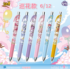 My Little Pony Gel Pen - Chapters of Friendship - Fantasy Edition - Series 9