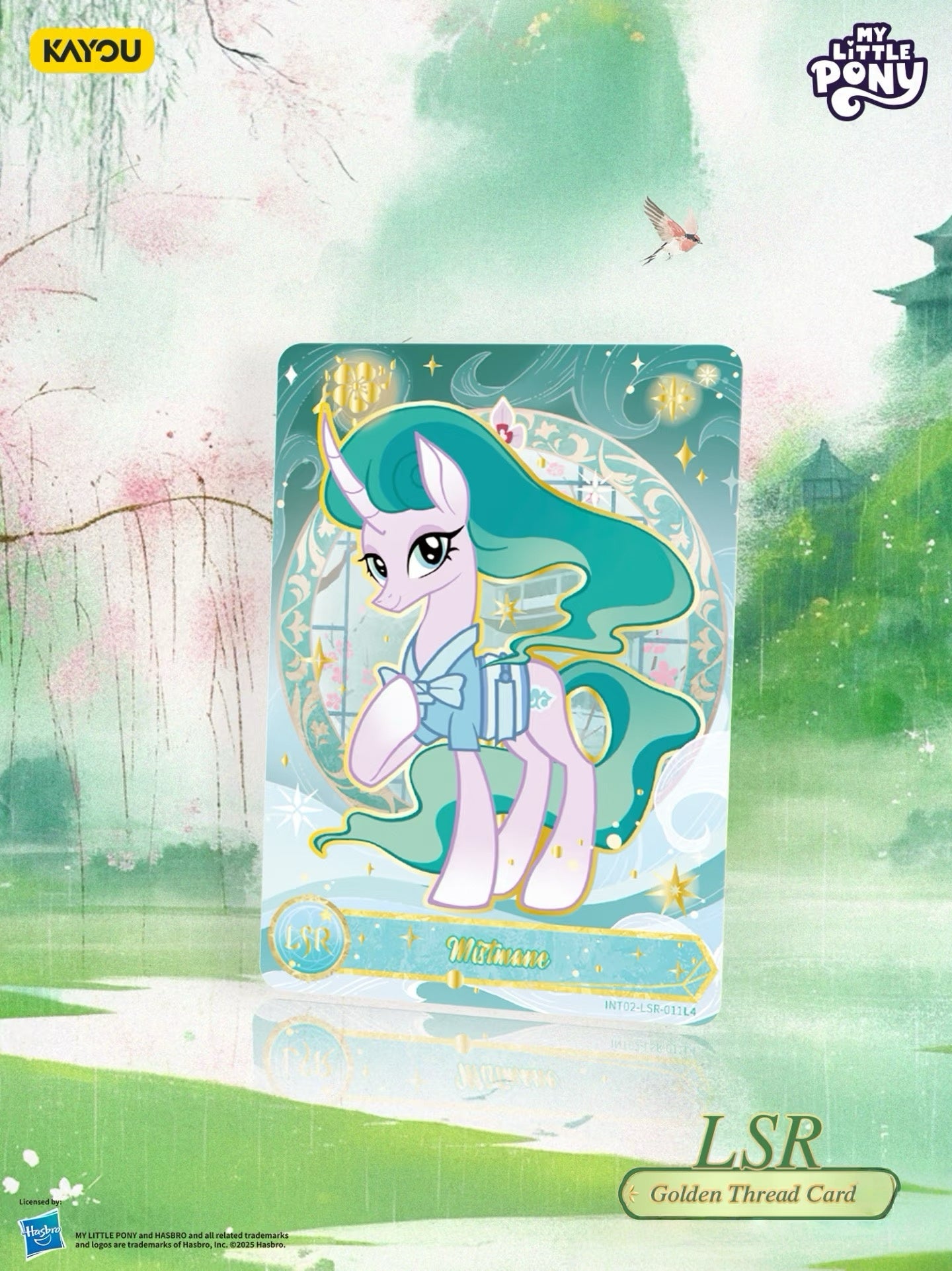 KAYOU My Little Pony Friendship Eternal Card Moon Edition Wave 7 （English Version）MLP Moon 2 SEA