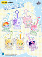 Pre-order KAYOU My Little Pony Series Click‑Clack Plush Charms Wave 3