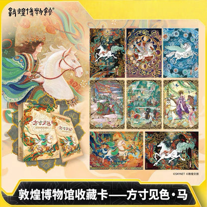 KAYOU × Dunhuang Museum Collection Cards – Hues of Square Frame Horses Wave 1