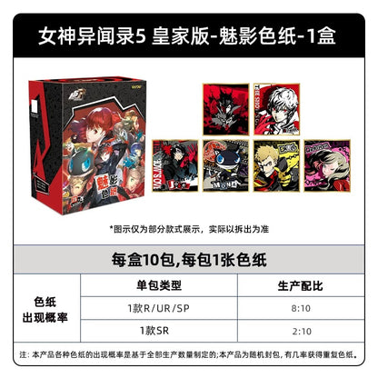 Persona 5 Royal Phantom Treasure Shikishi Art Board KAYOU 女神異聞錄