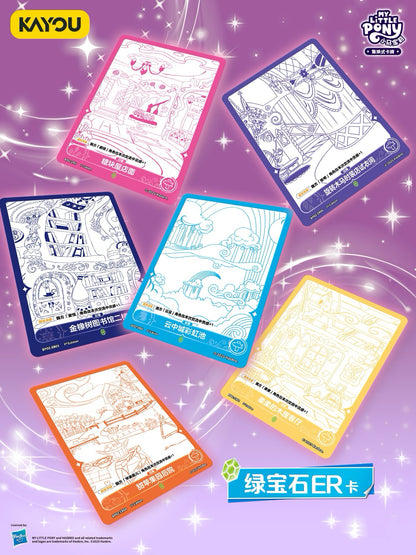 KAYOU My Little Pony Collectible Card Game: Discord Moment Booster Packs （Chinese version ）TCG Battle Cards