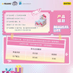 卡游 小馬寶莉迷你場景 官方正版公仔盲盒周邊兒童玩具擺件一整盒