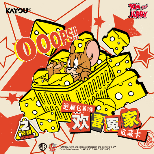 NEW KAYOU Tom and Jerry - Beloved Rivals Collection Cards - Pursuit Pack - Series 3