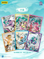 KAYOU My Little Pony TCG New Release – Mistmane Special Edition Gift Box