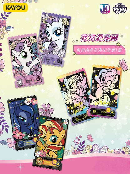 My Little Pony KAYOU Collection - "Treasures of Friendship" Wave 2  Complete Full Set