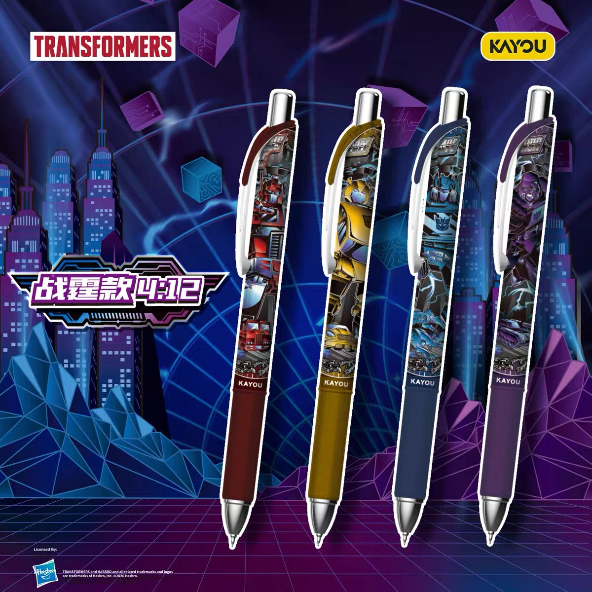 Transformers Gel Pen - Leader Chronicle Spark Edition Wave 1