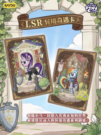 KAYOU My Little Pony Friendship Forever Cards Moon Edition Wave 12 |Moon 12 Chinese version