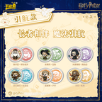 KAYOU Harry Potter‑Dual‑Sided Candy Badge‑Echo Edition‑Volume 1