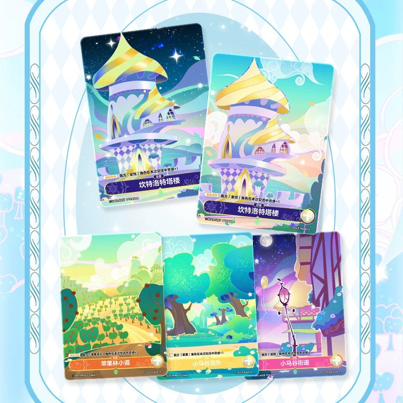 KAYOU My Little Pony TCG Starter Deck Friendship Launch Chinese version 卡小馬寶莉集式卡牌預組包友誼啓航TCG