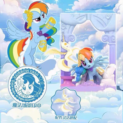 Magic Scene Stamp Blind Box — Dream Celebration Series 1