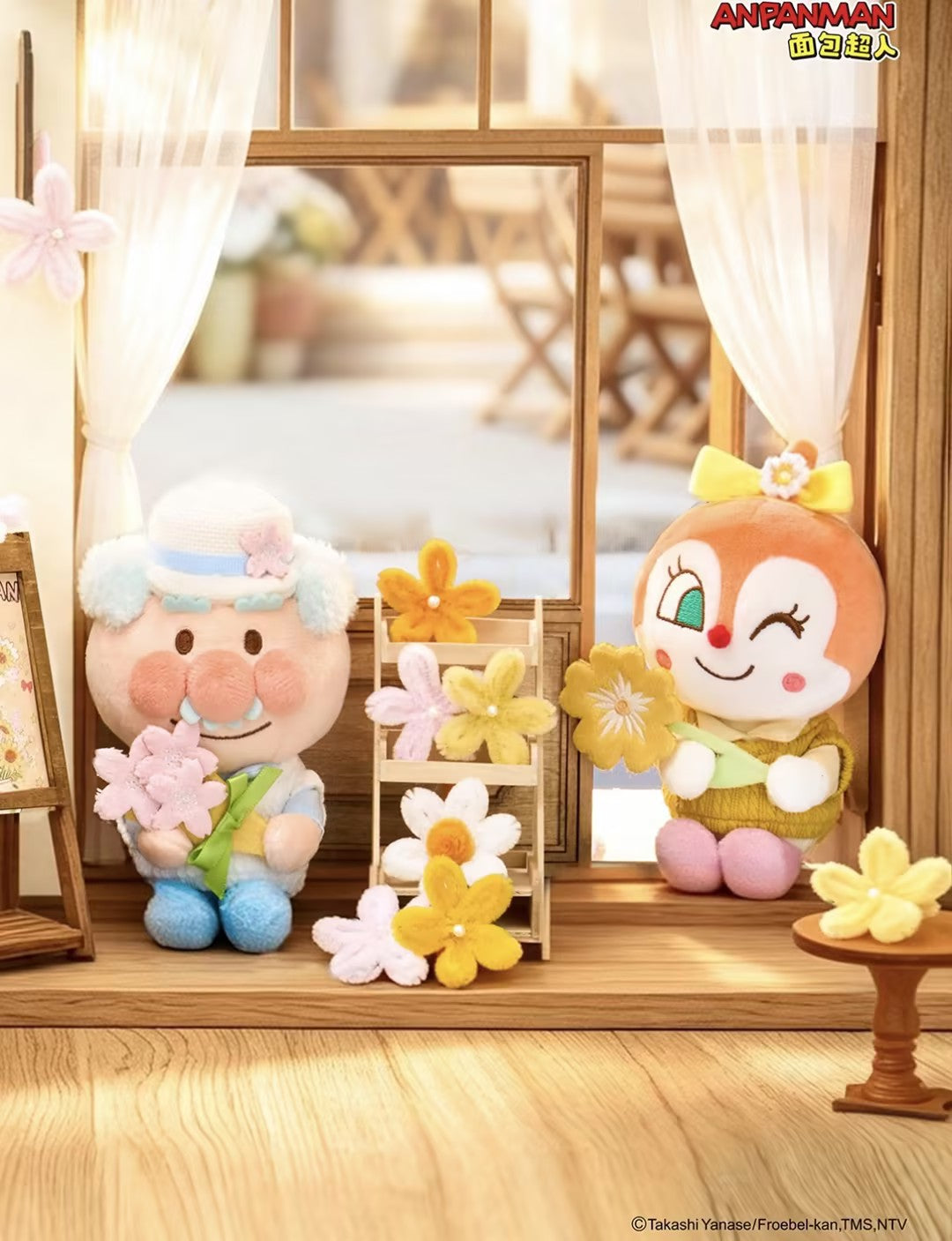 Anpanman - Flower Wish Series - Plush Doll Charm
