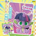 KAYOU My Little Pony Click Series Mini Figurines - Wonderful Animal Paradise- One Full Box (Including 6 Small Boxes)