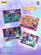 KAYOU My Little Pony TCG Nightmare Night Booster Box Chinese