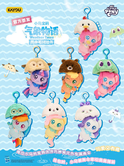 Pre-order My Little Pony - Weather Story Series Umbrella Plush Charms
