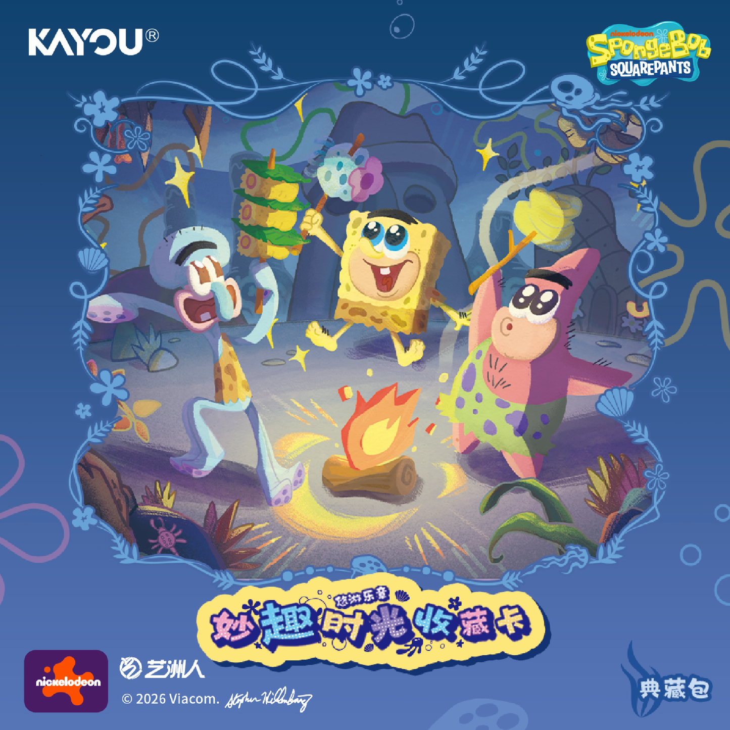 KAYOU SpongeBob Fun Times Collection Cards Premium Pack Wave 3 New