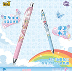 My Little Pony Gel Pen - Chapters of Friendship - Fantasy Edition - Series 9