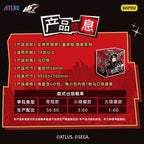 Persona 5 Royal BadgeKAYOU 女神異聞錄徽章