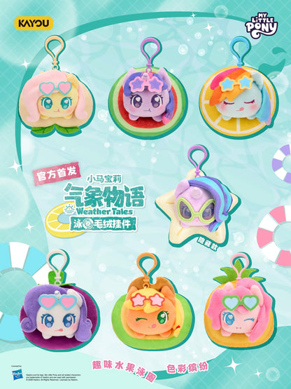 Pre-order My Little Pony - Weather Story Series Swim Ring Plush Charms