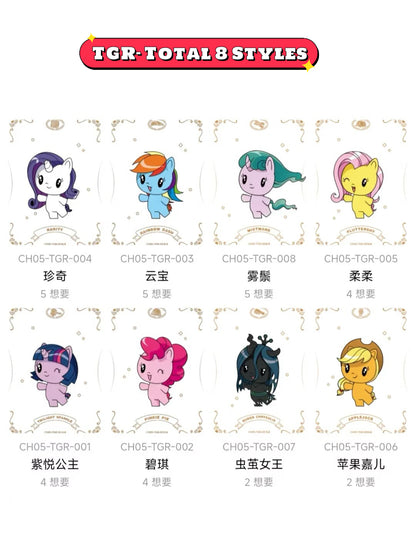 KAYOU My Little Pony - Friendship Forever Cards - Rainbow Pack - Series 5