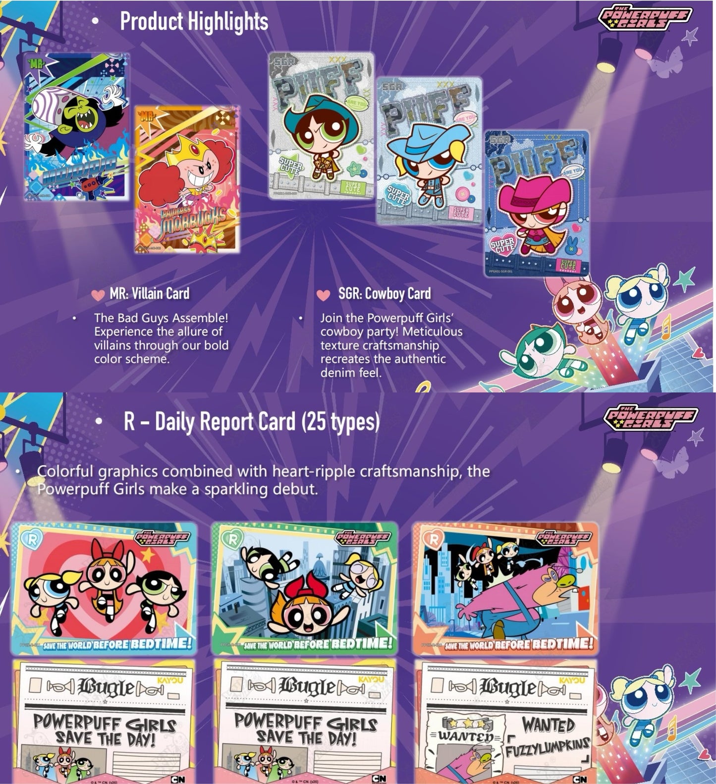 KAYOU THE POWERPUFF GIRLS Collectible Cards-Starlight Edition-001 Collectible Cards-Starlight Edition-001-SEA-Series 1
