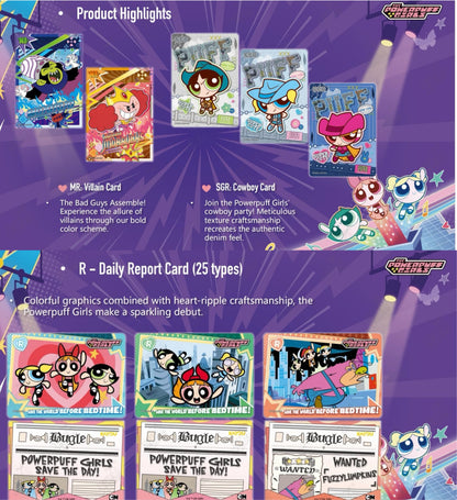 KAYOU THE POWERPUFF GIRLS Collectible Cards-Starlight Edition-001 Collectible Cards-Starlight Edition-001-SEA-Series 1