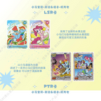 KAYOU My Little Pony Friendship Forever Cards Moon Edition Wave 6 |Moon 6 Chinese version
