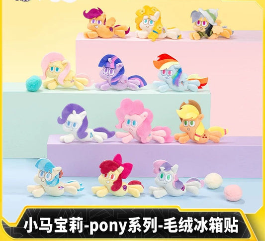 KAYOU My Little Pony Plush Refrigerator Magnets - Official Licensed Merchandise (Full Box 12 Packs)