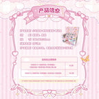 KAYOU My Little Pony Sweet Dream Friendship Sticker & Card Pack