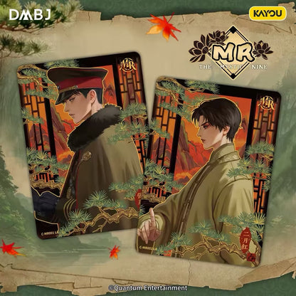 KAYOU The Mystic Nine: Strange Tales Collectible Cards — Dust Dream Pack Series 1