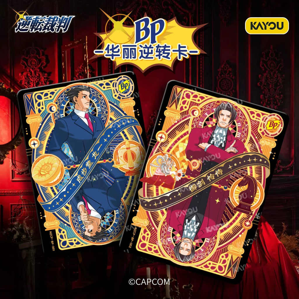 KAYOU Ace Attorney - Magnificent Collection Cards - Premium Pack - Series 1 ￼
