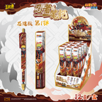 Naruto Ballpoint Pen - Ninja Chronicle: Ninja Way Edition (1st Series) 1 Box | 12 Pens Inside