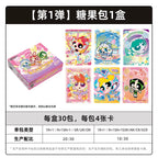 THE POWERPUFF GIRLS Collector's Cards - Candy Pack - Wave 1