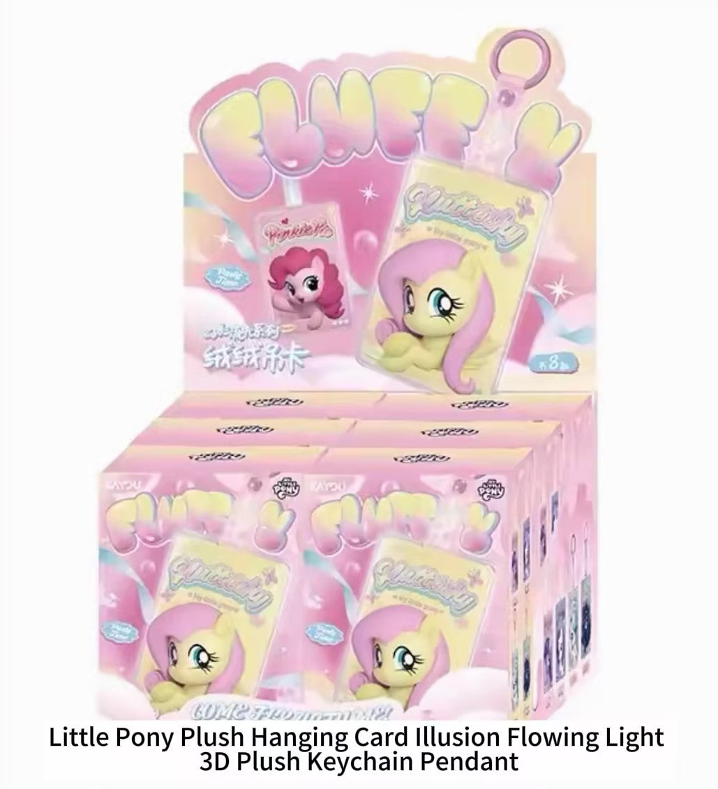 My Little Pony Sparkling Stream Series Fuzzy Hanging Charms 1 full box (6 small boxes)