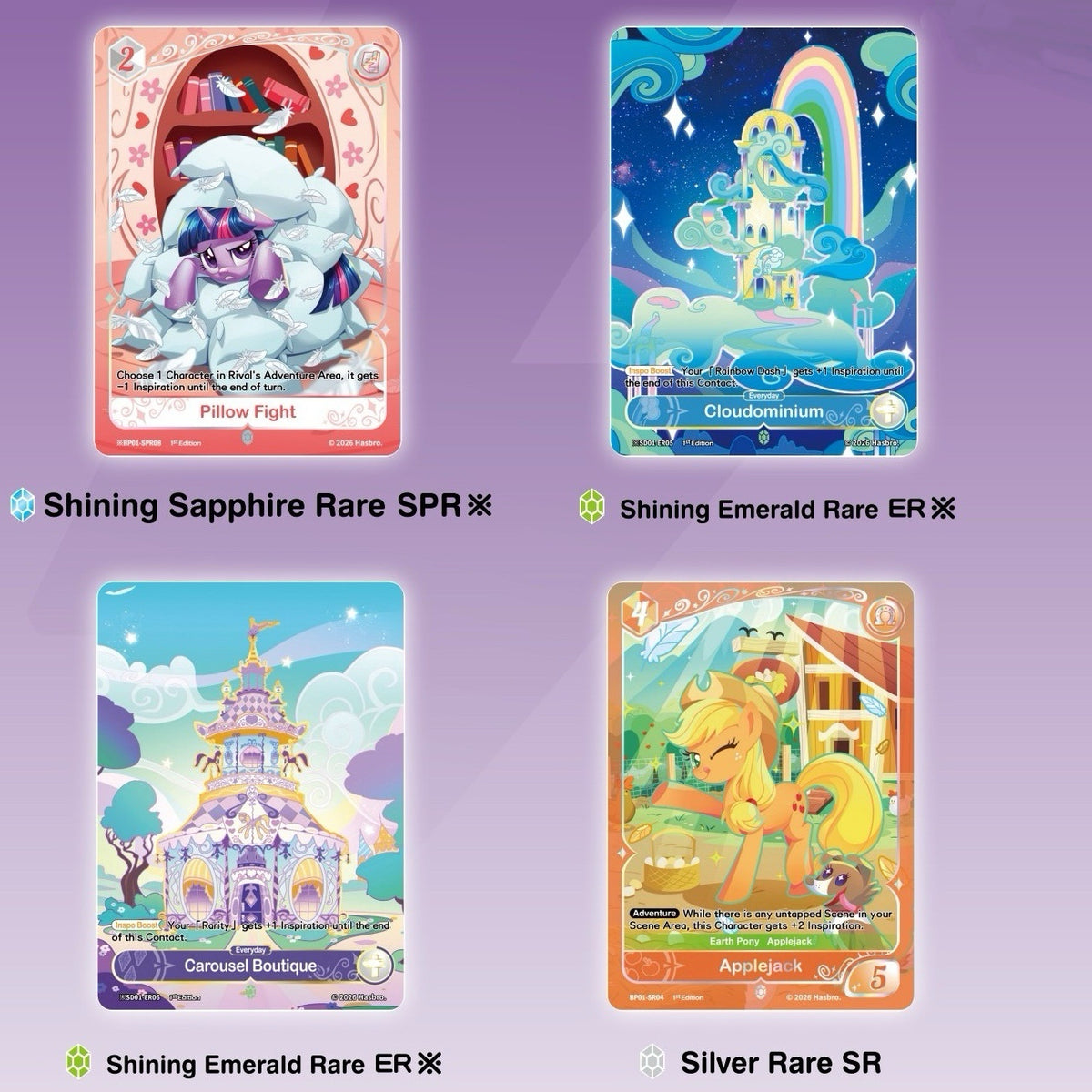 My Little Pony TCG - Fantasy Wonderland Booster Pack 001 UV - KAYOU English Trading Card Game