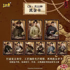 The Mystic Nine: Strange Tales Collectible Cards — Seal‑Opening Pack Series 1