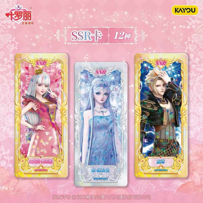 Ye Luo Li Fairyland Collectible Cards Magic Pack Vol.29