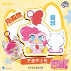 My Little Pony Magical Pet Paradise Plush Keychain Full Box