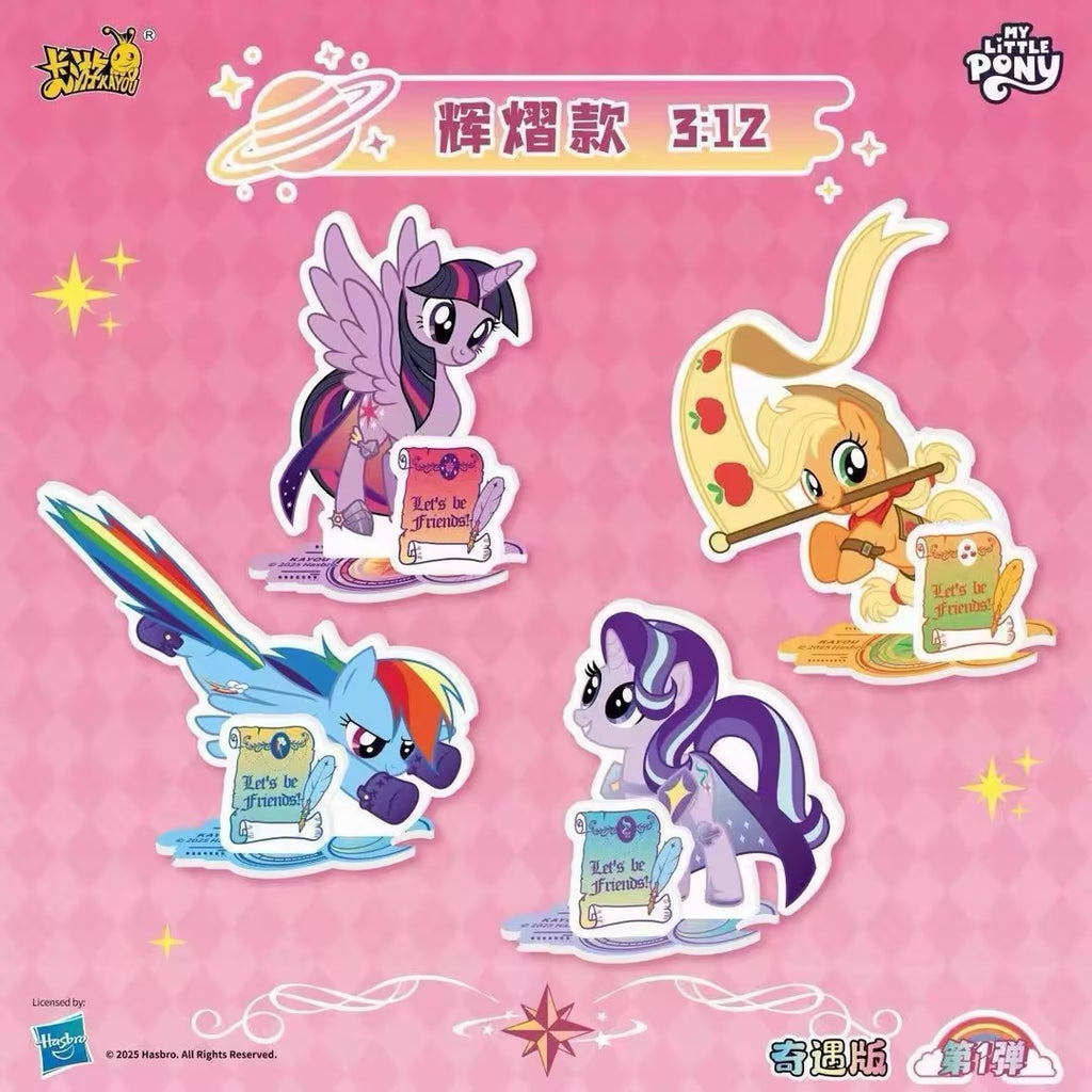 Kayou My Little Pony Acrylic Standee Series: Friendship Portrait - Standee Adventure Vol.1