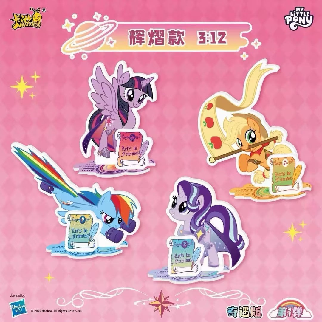 Kayou My Little Pony Acrylic Standee Series: Friendship Portrait - Standee Adventure Vol.1