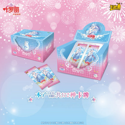 KAYOU YeLuoli - Fairyland Collectible Cards - Dreamy Pack - Wave 15