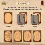 The Mystic Nine: Strange Tales Collectible Cards — Seal‑Opening Pack Series 1