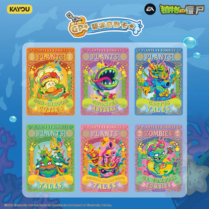 KAYOU Plants vs. Zombies · Wonderful Nature Journey · Time‑Travel Adventure Wave 12