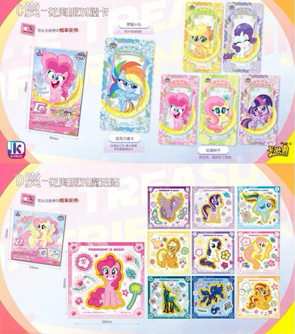 My Little Pony KAYOU Collection - "Treasures of Friendship" Wave 2  Complete Full Set